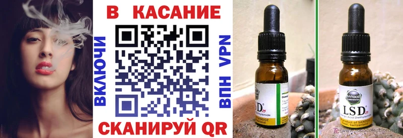 Где продают наркотики Курск Конопля Cocaine ГАШ мега зеркало Меф Амфетамин