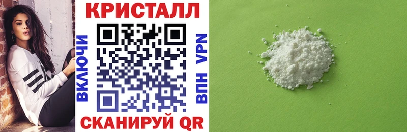 купить наркоту  Курск  площадка формула  Amphetamine 98%  mega маркетплейс 