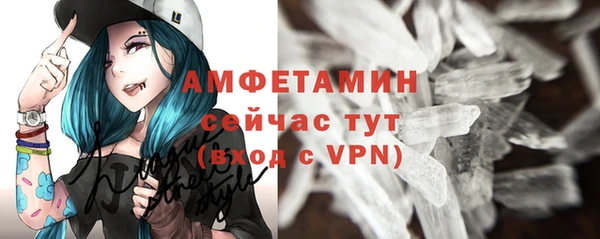 mix Нефтекумск