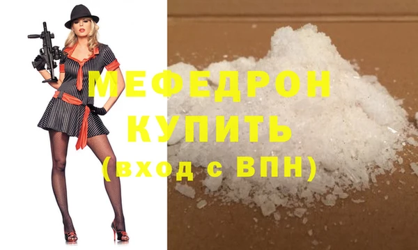 не бодяженный Нефтегорск