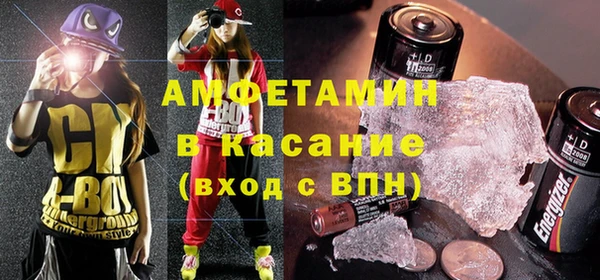гидра Нея