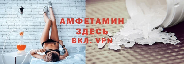 не бодяженный Нефтегорск