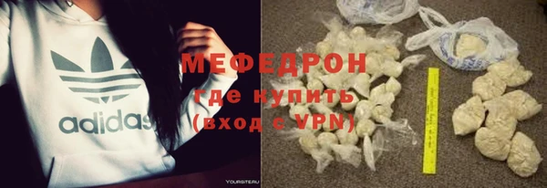 не бодяженный Нефтегорск