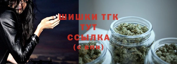mix Нефтекумск