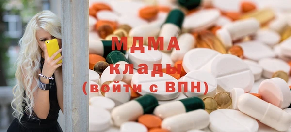 не бодяженный Нефтегорск