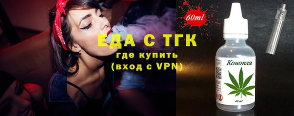 гидра Нея