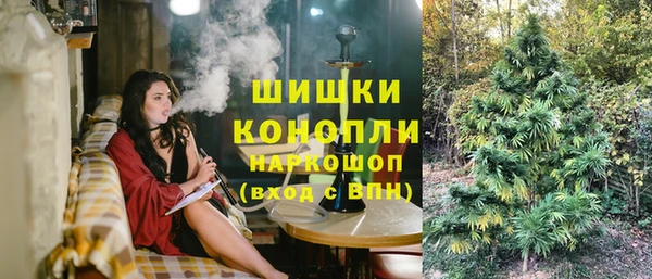 mix Нефтекумск