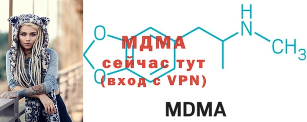 не бодяженный Нефтегорск