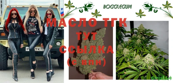 не бодяженный Нефтегорск