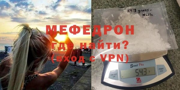 не бодяженный Нефтегорск