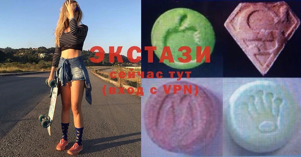 не бодяженный Нефтегорск