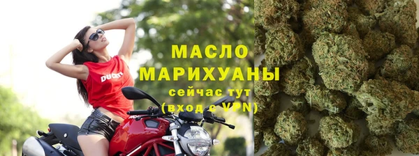 mix Нефтекумск