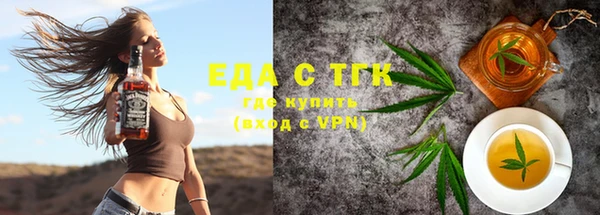 mix Нефтекумск