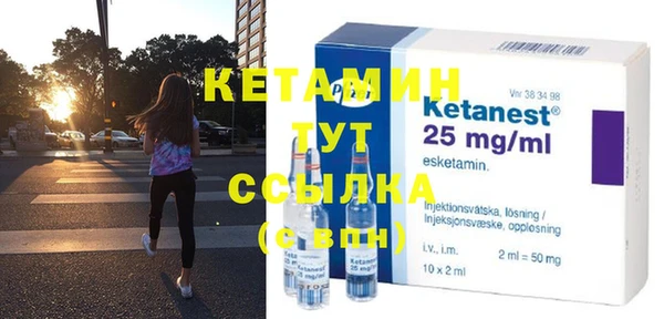 mix Нефтекумск