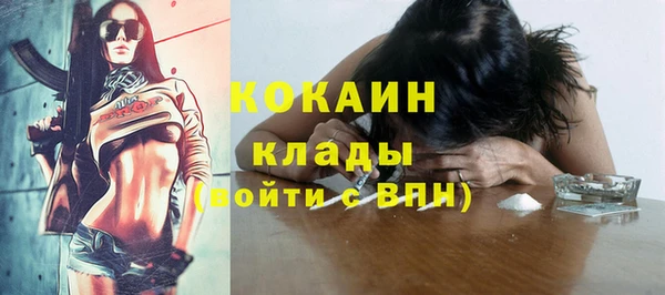 не бодяженный Нефтегорск