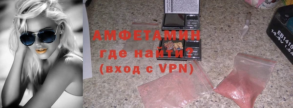 mix Нефтекумск