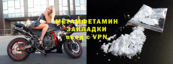 mix Нефтекумск