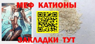 стафф Донской