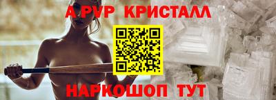COCAINE Донецк
