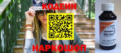 стафф Донской