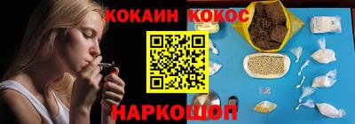 стафф Донской