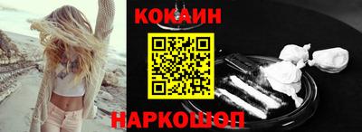 стафф Донской