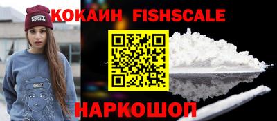 мескалин Дубна