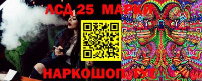 COCAINE Донецк