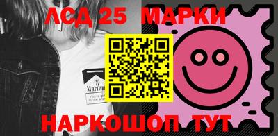 мескалин Дубна
