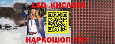 COCAINE Донецк