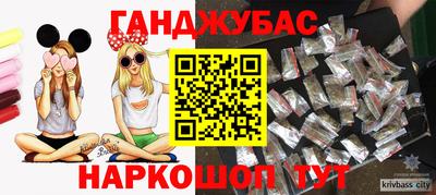 MESCALINE Берёзовский