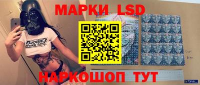 мескалин Дубна