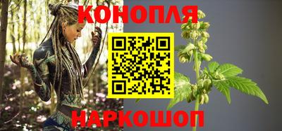 мескалин Дубна