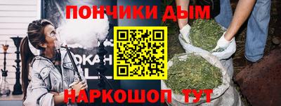 мескалин Дубна