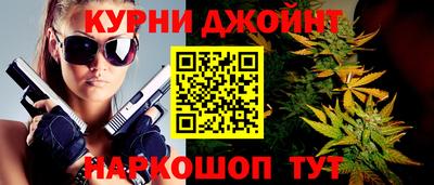 COCAINE Донецк