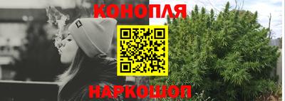 MESCALINE Берёзовский