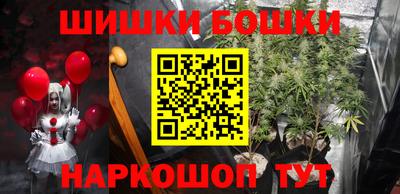 COCAINE Донецк