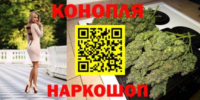 COCAINE Донецк