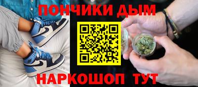 стафф Донской