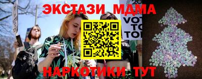 стафф Донской