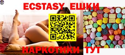 COCAINE Донецк