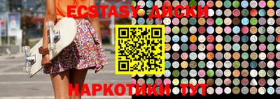 MESCALINE Берёзовский