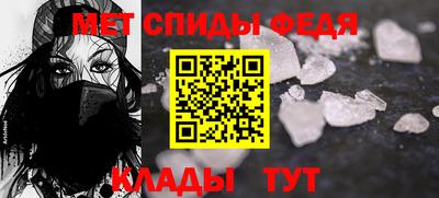 COCAINE Донецк