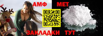COCAINE Донецк