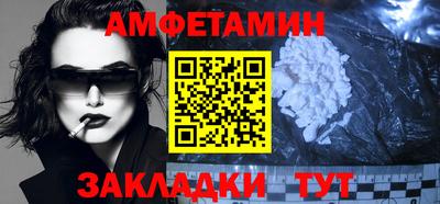 стафф Донской