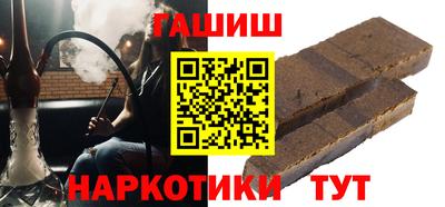 MESCALINE Берёзовский