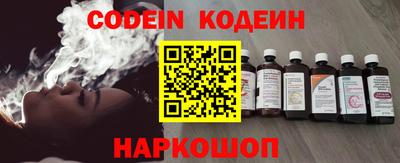 стафф Донской