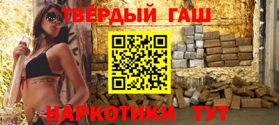 COCAINE Донецк