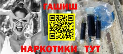 дистиллят марихуана Абинск