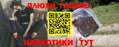 мескалин Дубна